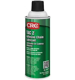 03076粘性鏈條潤(rùn)滑劑